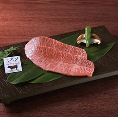 みすじ