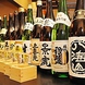 50種以上の日本酒が390円でお届け！