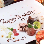 Comodo Dining 日翠 HINOの写真