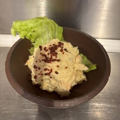 しげるのポテサラ