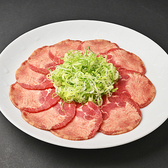 焼肉 うしの家 一宮北店のおすすめ料理3