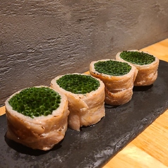 蒸し焼き野菜巻き　万能ネギ