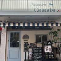 大切な人を驚かせるメッセージ入りサプライズプレート