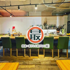 熟成一夜干しと漬けもん最のコース写真