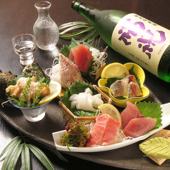 うまい魚と旨い酒 うおはな特集写真1