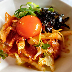 生ハムのユッケ