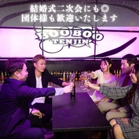 4階のPICASSOと5階のBOOBOO
