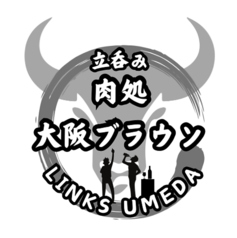 肉処 大阪ブラウン LINKS UMEDA店のコース写真