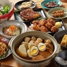 丹波赤どり とりのや 本店のおすすめポイント2