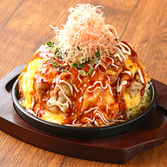 きゃべつたっぷりとん平焼き