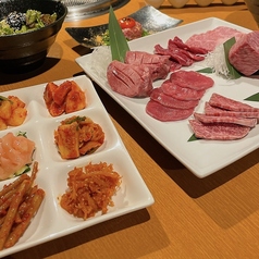 焼肉 犇 HISHIMEKI 中野坂上のコース写真
