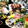 和Dining 浜食 SATSUMANO MIRYOKUのおすすめポイント2