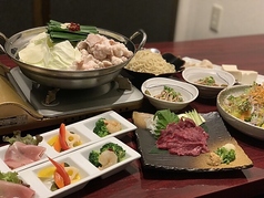 もつ鍋専門店もつ蔵徳山店のコース写真