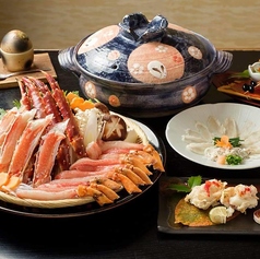 遊花膳こうのの特集写真