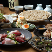 否否五杯と本家かのや 新宿南口店のおすすめ料理3