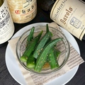 料理メニュー写真&nbsp;オクラのガーリックマリネ