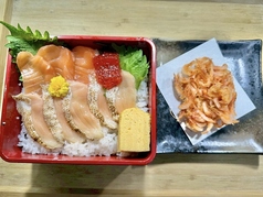 サーモン二色重