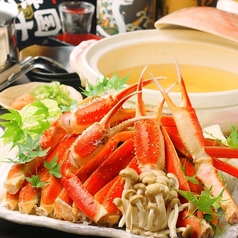 新和食 銀杏のコース写真