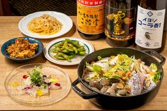 洋食堂 ホソカワのコース写真