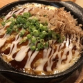 料理メニュー写真&nbsp;福岡名物！！熱々山芋鉄板