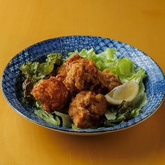 自家製 若鶏から揚げ