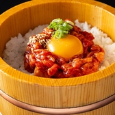 黒毛和牛まぶし 暁 天神店のおすすめ料理3