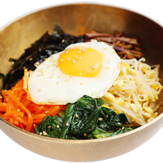 ナムルビビンバ