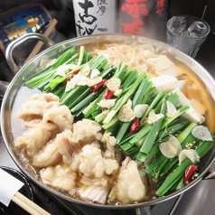 韓国居酒屋 さくみのコース写真
