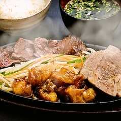 鉄板食堂 肉やまだの特集写真