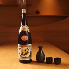 八海山　普通種　一合