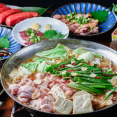 イカの姿造り×博多もつ鍋 個室居酒屋 笑福万来(しょうふくばんらい)の写真2