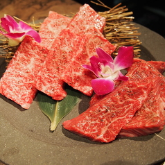 和牛焼肉 雅 Miyabi