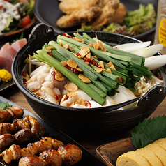 ぽんてつ 船橋店のコース写真