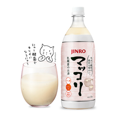 マッコリ（グラス）