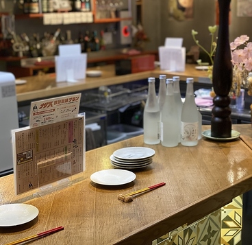 カジュアルビストロとナチュールワイン 酒場ナリスの雰囲気1