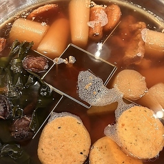 喰わんねゑの特集写真