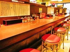 きたくり家本店の写真3