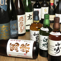 日本酒・ウイスキー・焼酎・ワイン・カクテルなど…♪