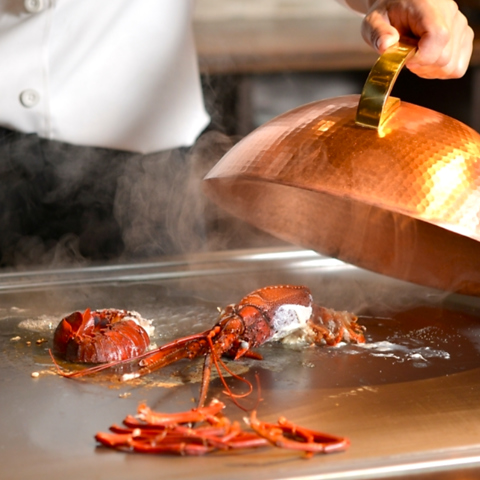 La Table d Aki  ^[u _L