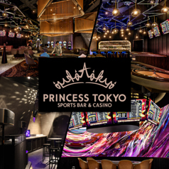 PRINCESS TOKYO SPORTS BAR&amp;CASINO プリンセストウキョウスポーツバーアンドカジノの写真