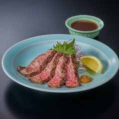 menu photo