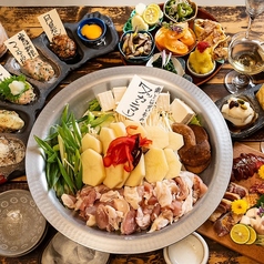 蒸篭と火鉢 すっぴん 勝川店特集写真1