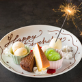 料理メニュー写真&nbsp;《Anniversaryプラン》※LINE会員様限定、ご予約のみ