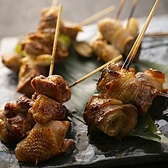 【ネット予約】24時間いつでもどこでも予約ができる「ネット予約」に対応しております！コース予約はもちろん、お席のみのご予約もOK◎当日21時まで受付可能（席のみの場合）なので、急に決まったお集まりにも大変便利にご活用いただけます♪