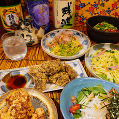 沖縄居酒屋 ミーファイユーのコース写真
