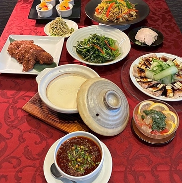 侑久上海 ゆうきゅうしゃんはい 天神本店のおすすめ料理1