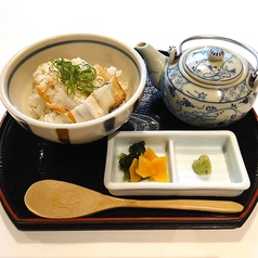 穴子の出汁茶漬け