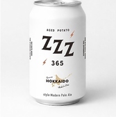 zzz365 BiVi新札幌店のおすすめ料理3