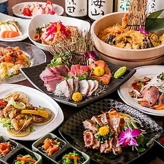 海神の後楽園 新橋本店のコース写真