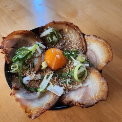 チャーシュー丼